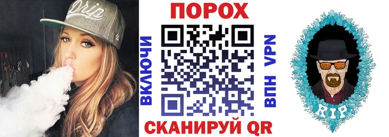 Купить  Мензелинск  АМФ 98% 
