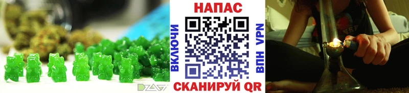 Купить где  Мензелинск  Cannafood конопля 