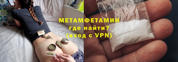 круглые Ханты-Мансийск