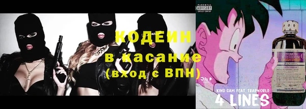 круглые Ханты-Мансийск