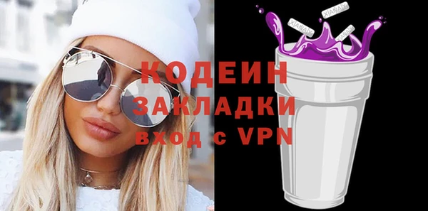 круглые Ханты-Мансийск