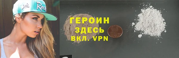 марихуана Чегем