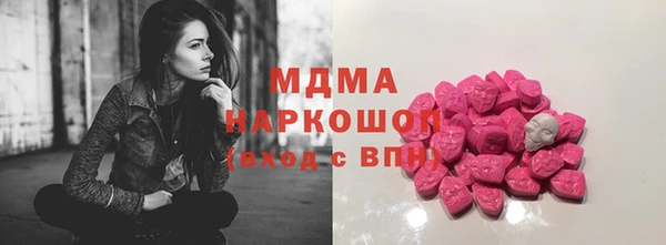 круглые Ханты-Мансийск