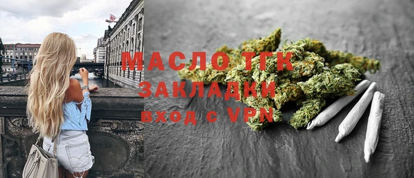 круглые Ханты-Мансийск