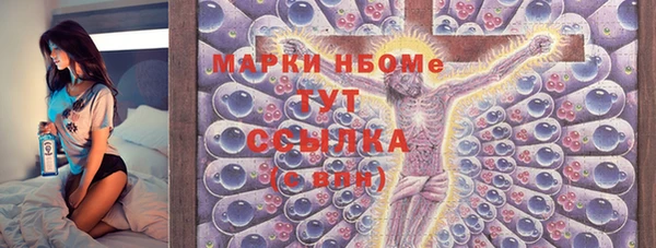 круглые Ханты-Мансийск
