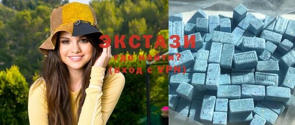 марки nbome Фурманов