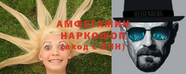 круглые Ханты-Мансийск