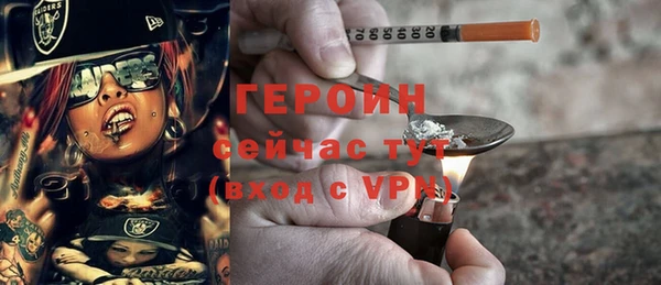 мет Чердынь
