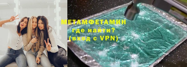 круглые Ханты-Мансийск
