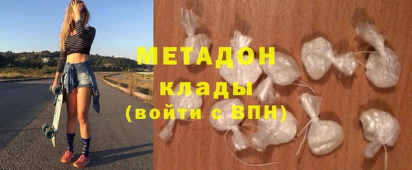 круглые Ханты-Мансийск