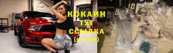 мет Чердынь