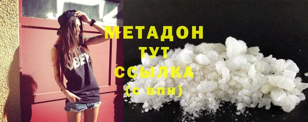 соль курить ск Чекалин