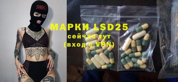круглые Ханты-Мансийск